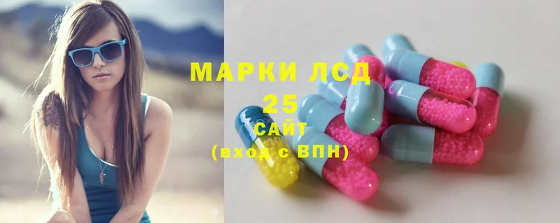 LSD-25 экстази ecstasy  ссылка на мегу как войти  Оханск 